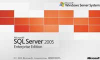 SQL Server 2005 ݿ