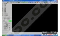 Ħгϵעģ(CAD+Mastercam)