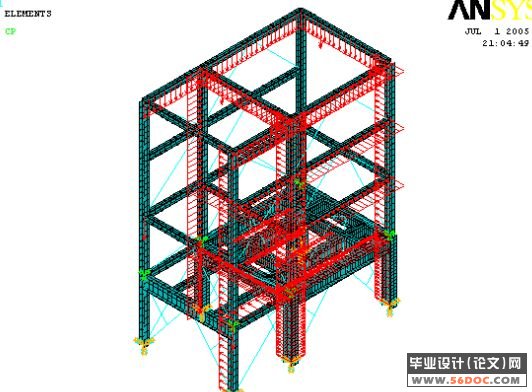 破碎站钢结构有限元分析(ANSYS)