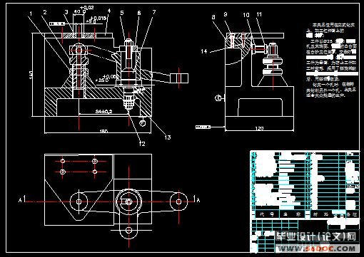 破碎站钢结构有限元分析(ANSYS)