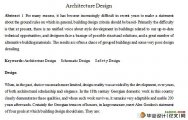 Architecture Design(ĳ)