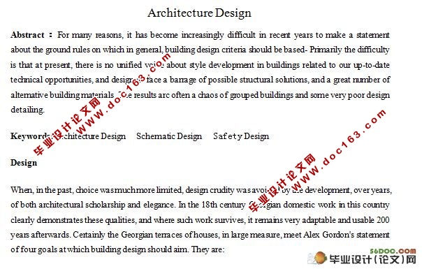 Architecture Design(ĳ)