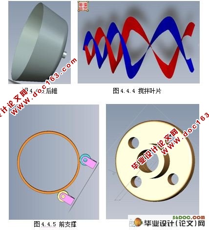 賵ʵϵͳ(cadͼ,UGάͼ,solidwork)