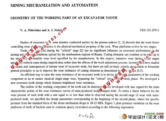 ɻеԶ(4600+pdf)