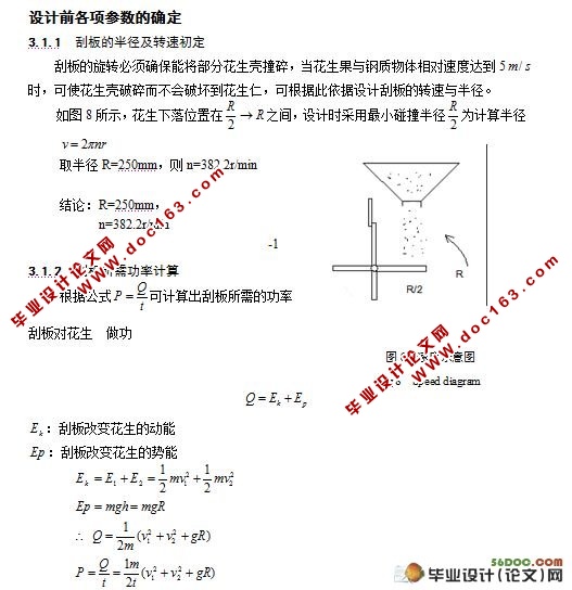 Զǻ(cadͼװͼ)