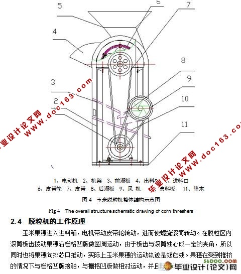 С͵綯