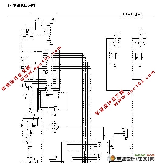 Ϣϵͳλ(,·ԭͼ,PCBͼ)