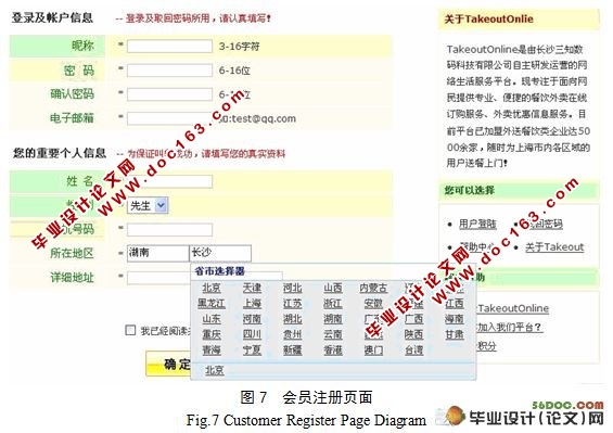 JavaB/Sṹƽ̨ʵ()