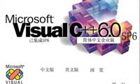 Microsoft Visual C++ V6.0 İ