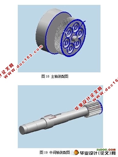 ֽĽṹ(CAD+UGάģ)