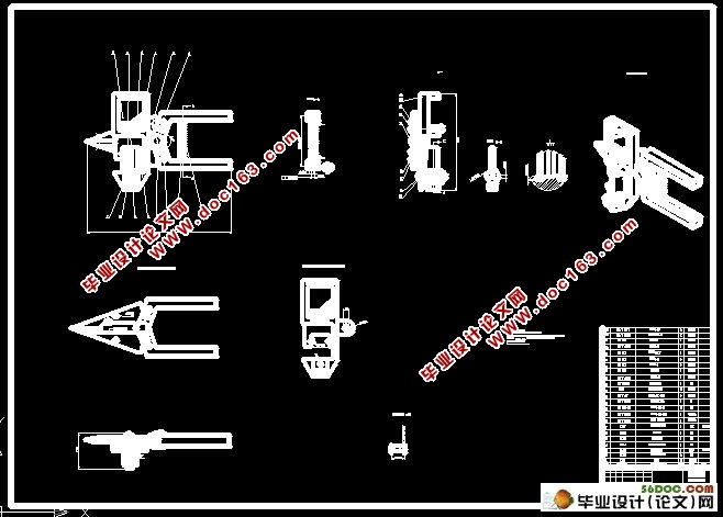 ޽ӻ(SolidWorks)