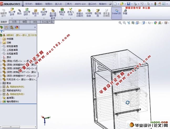 صӻṹ(CAD,SolidWorksά)