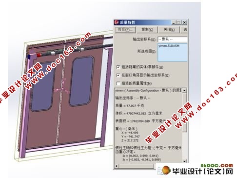 ƶ(CAD,SolidWorksά)