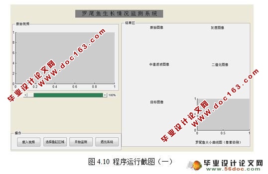 Ƶ޷뿪(MATLAB)