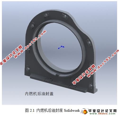 ȼͷǻеӹչ̼о(CAD,SolidWorksά)