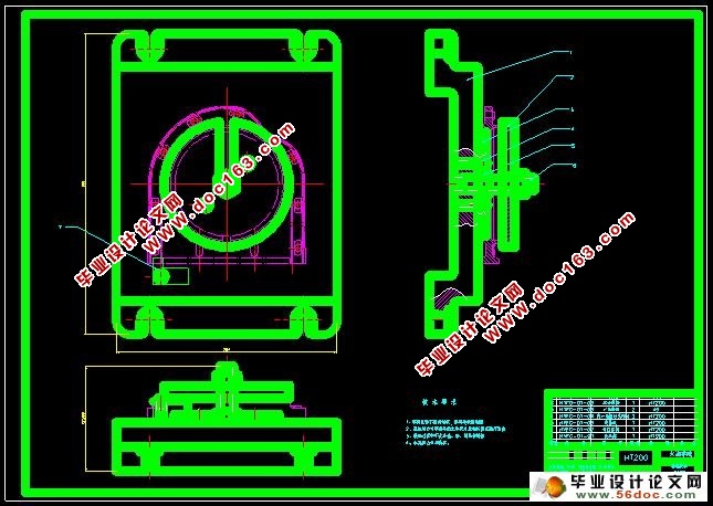 ȼͷǻеӹչ̼о(CAD,SolidWorksά)