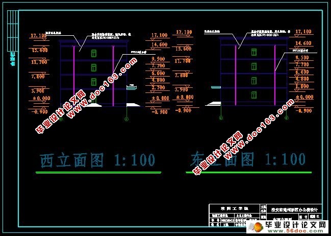 Ĳ4000ƽ׸ֽܽṹ칫¥