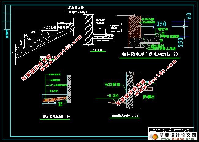 Ĳ4000ƽ׸ֽܽṹ칫¥