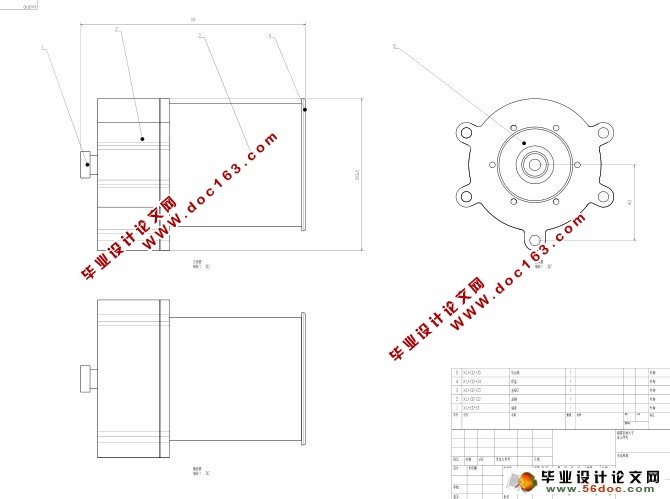 綯԰޼(PDF,CATIA)