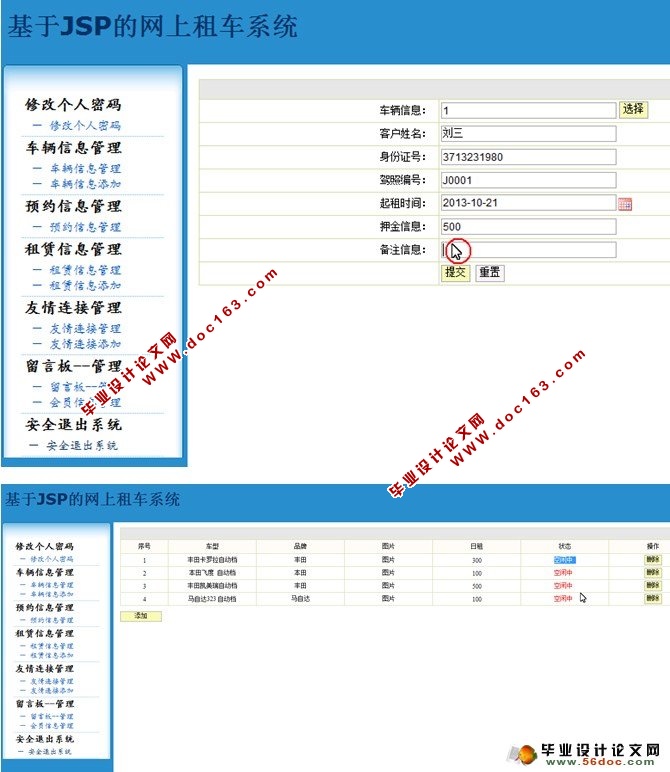 ⳵()ϵͳʵ(SQL)