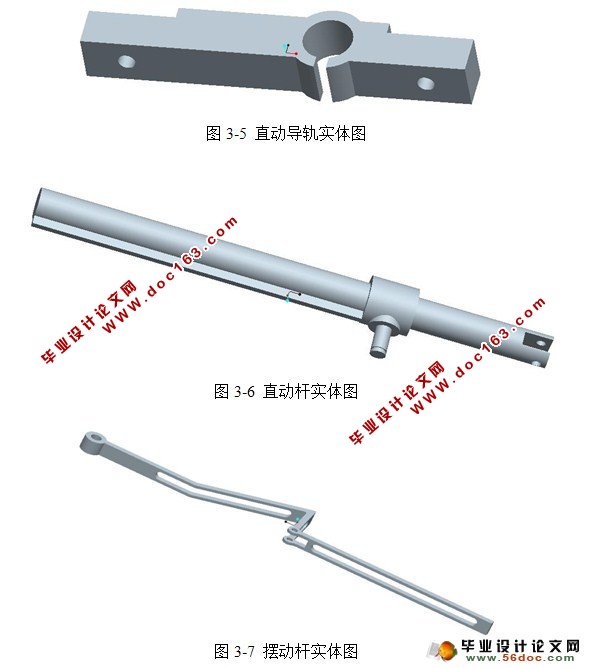 ߹켣ֱ͹ֻ