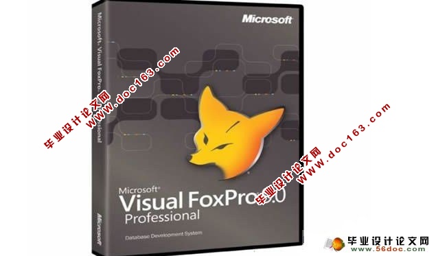 Visual Foxpro 9.0 רҵ