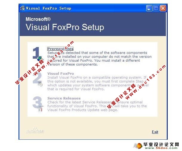 Visual Foxpro 9.0 רҵ