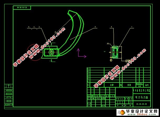 ˫(CAD,CAXAͼװͼ)