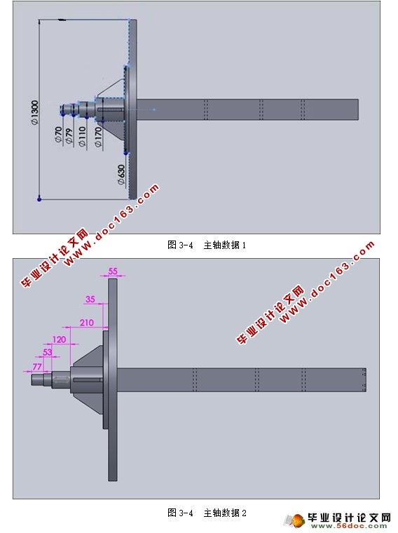 ʽٶȹģʵ̨ṹ(CAD,SolidWorksά)