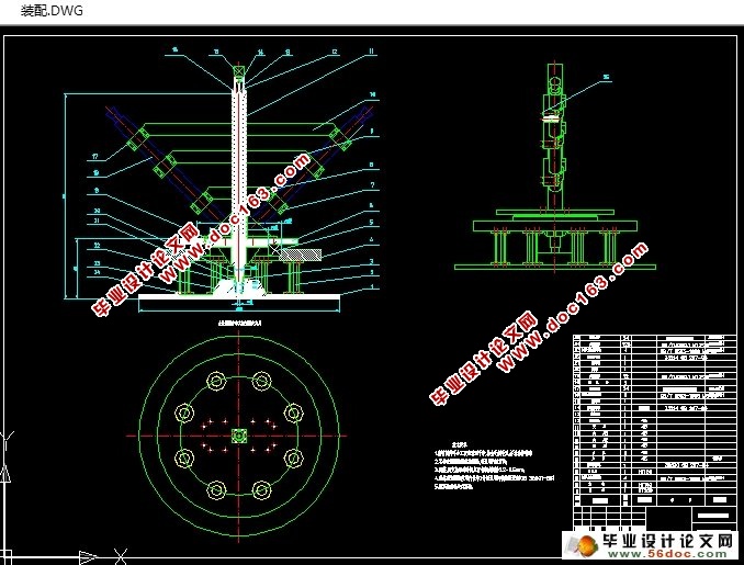 ʽٶȹģʵ̨ṹ(CAD,SolidWorksά)