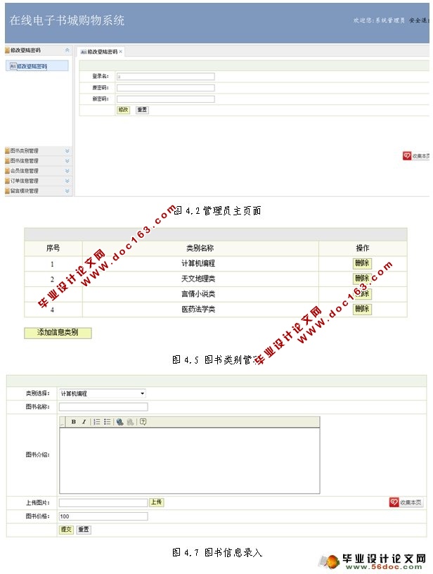 ߵǹϵͳ(MySQL)