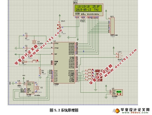 ϵͳƼʵ(ʵͼ,PCB,ԭͼ,)