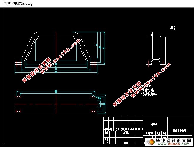 ANSYSܽṹԪ(CADͼ,CATIAά)