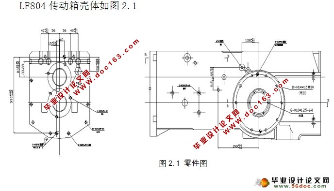 LF804ӹռϳо(оװͼ)