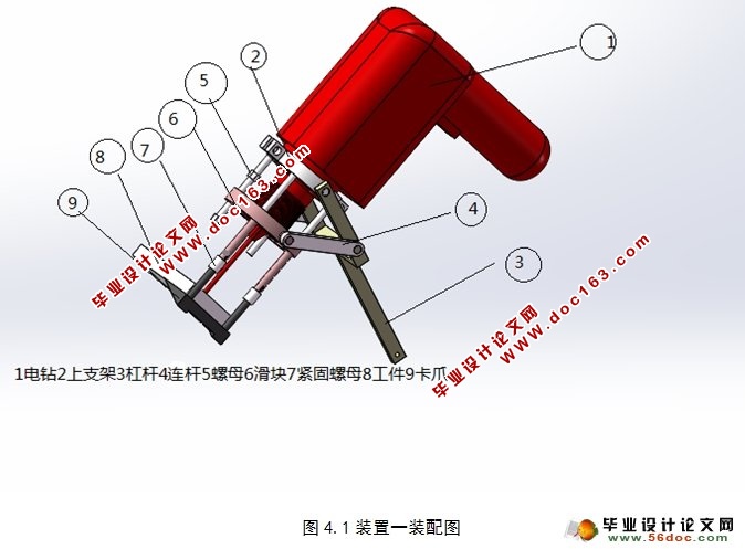 ֵʡװ(CADͼ,SolidWorksάͼ)