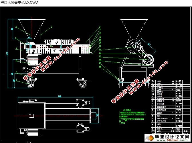 ͵ľƤ(CADͼ,SolidWorksά)