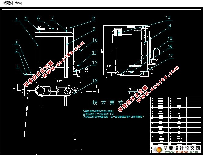 ʽ(ũҵе)(CADͼ,SolidWorksά)