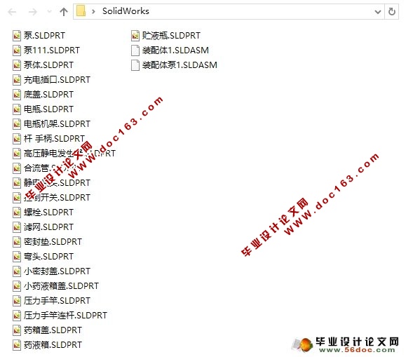 ʽ(ũҵе)(CADͼ,SolidWorksά)