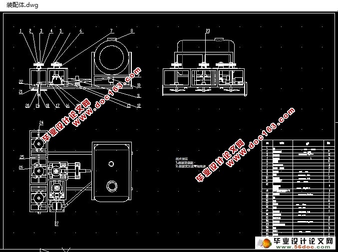 ߼ܷҩ(ũҵе)(CADͼ,SolidWorksά)