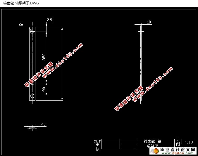 ߼ܷҩ(ũҵе)(CADͼ,SolidWorksά)