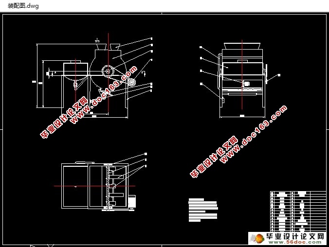 Ҷʽʪʻ(ũҵе)(CADͼ,SolidWorksά)