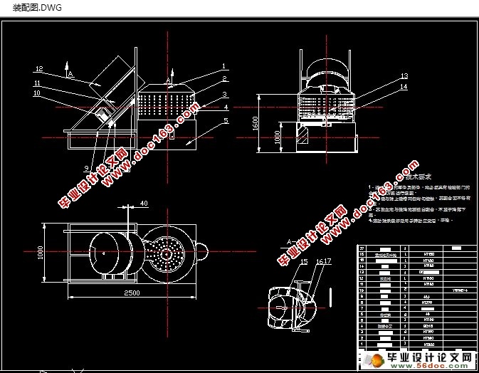 ݰë(ũҵе)(CADͼ,SolidWorksά)