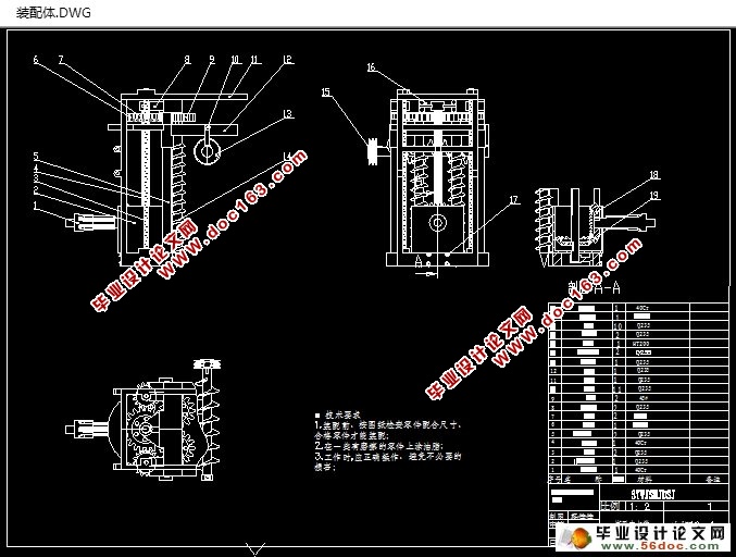 ɽҩھջ(ũҵе)(CADͼ,SolidWorksά)