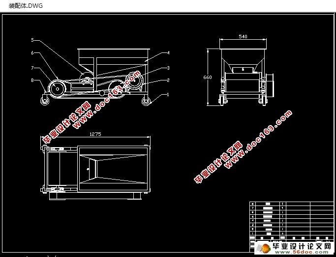 С͹ﳡ(ũҵе)(CADͼ,SolidWorksά)