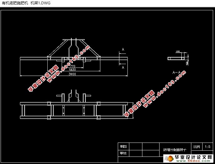 СлҺʩʻ(ũҵе)(CADͼ,SolidWorksά)