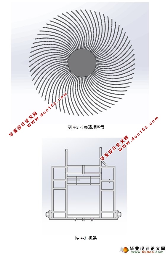 λ(ũҵе)(CADͼ,SolidWorksά)