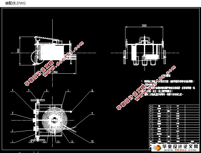 λ(ũҵе)(CADͼ,SolidWorksά)