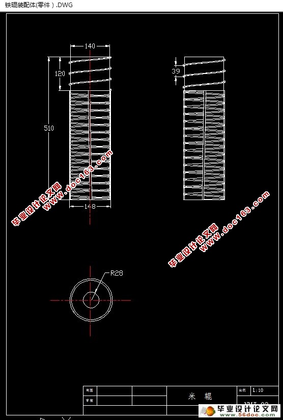 СͼƤ׻(ũҵе)(CADͼ,SolidWorksά)