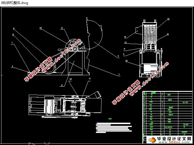 ԰֦(ũҵе)(CADͼ,SolidWorksά)