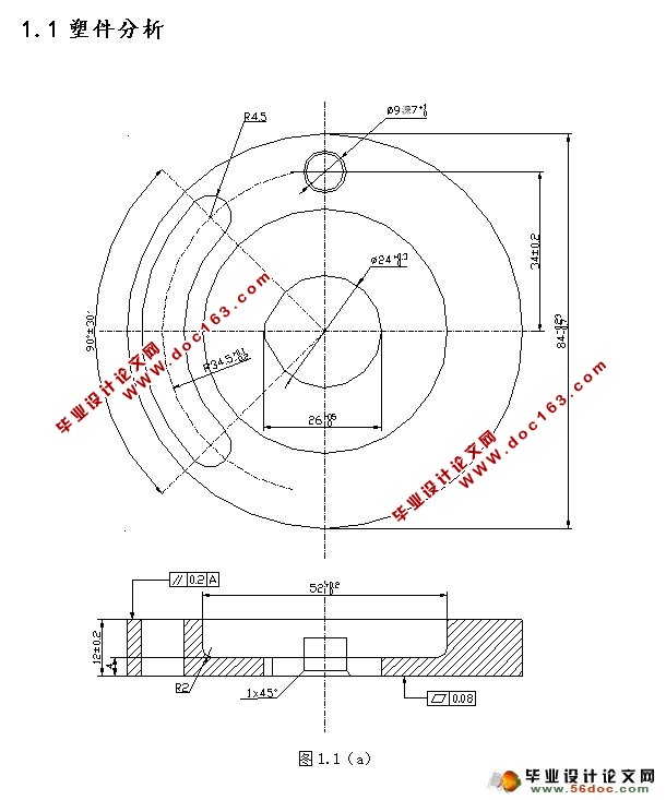 400×350עģߵ(CADװͼ)